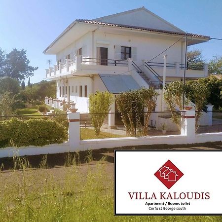 Villa Kaloudis Rooms Agios Georgios  Exterior foto
